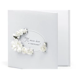 Dekoratív cd tok 14x13,8 cm